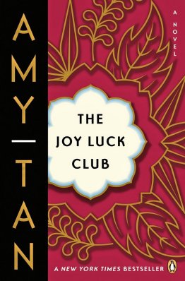 the-joy-luck-club-by-amy-tan.jpg